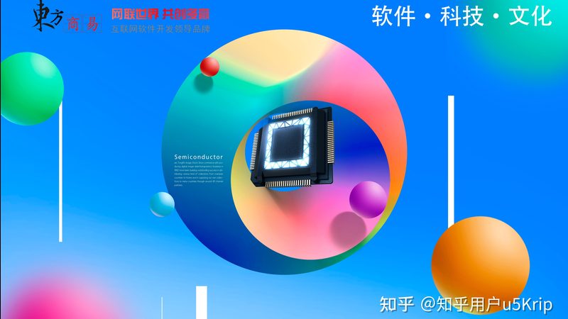 H5开发流程揭秘：揭秘收费标准背后的秘密