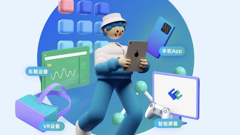 小程序开发，技术选型背后的考量